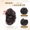 Peluca de Moño para Mujer, Moño con Pinza de Garra, Fabricante de Moños, Accesorio para el Cabello, Moño de Peluca, Estilo Clásico Cabello Corto, Estilo Retro