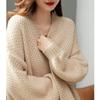 Suéter de Punto de Color Sólido de Manga Larga para Mujer, Cardigan Casual de Estilo Perezoso, Nuevo para Otoño e Invierno, Holgado, de Longitud Media, Abrigo Versátil