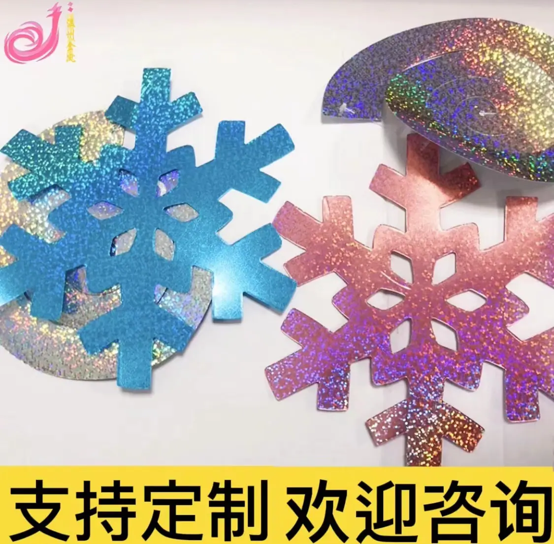 微信图片_20220318134943