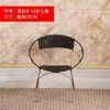 Silla de Ratán, Silla Pequeña de Ratán con Respaldo, Silla de Ratán Tejida con Hierro, Silla de Ocio para Exteriores, Silla Pequeña para el Hogar para el Té, Taburete Pequeño para Adultos