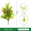Huevo de Pascua de Ratán de Amazon Decoración de Pascua Corona de Hierba Acuática Artificial Planta Verde Enredadera Vid de Eucalipto Artificial