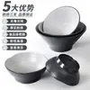 Louça de Melamina Tigela para Macarrão Comercial Imitação de Porcelana Loja de Macarrão Picante Especial Tigela Grande para Sopa Macarrão de Arroz Macarrão de Arroz Tigela Grande para Sopa