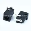 Dc-005D Soquete de Áudio DC 5521 Conector de Interface de Alimentação DC Equipamento de Monitoramento Carregamento Soquete DC