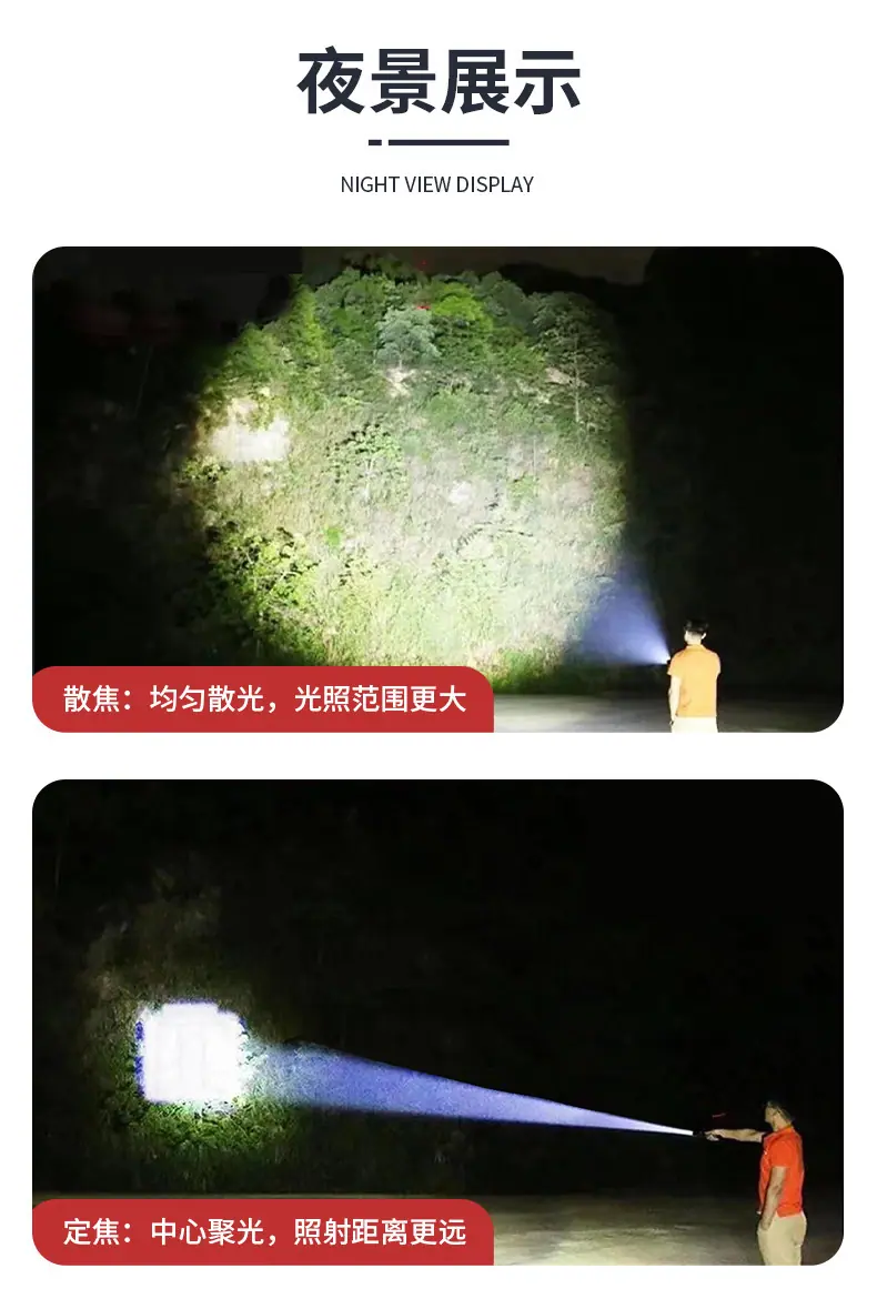 详情-7.jpg