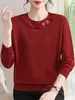 Suéter Nuevo de Punto Elegante de Otoño para Mamá, Top de Moda Holgado para Mujeres de Mediana Edad, Ropa de Abrigo Base