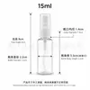 Botellas dispensadoras de loción PET al por mayor en stock, envases para productos químicos de uso diario, botellas de plástico transparentes con tapa de presión, botellas portátiles para agua y esencia de loción