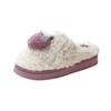 Pantuflas de Algodón para el Hogar, Suaves, Cálidas y Esponjosas, Pantuflas de Frutas, Zapatos Decorativos de Interior para Mujer, Niña, Maternidad para Ocio en Casa