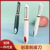 Pelador de estilo japonés, pelador multifuncional de acero inoxidable, pelador rotatorio tres en uno, rallador, pelador de manzanas