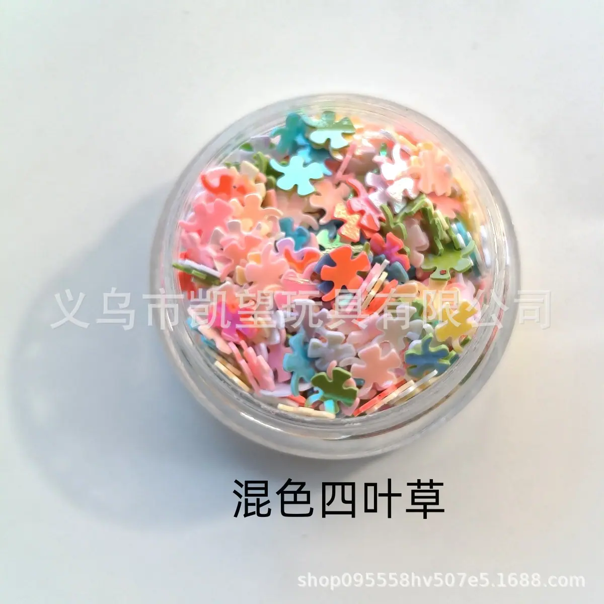 微信图片_2025-08-11_093417_192