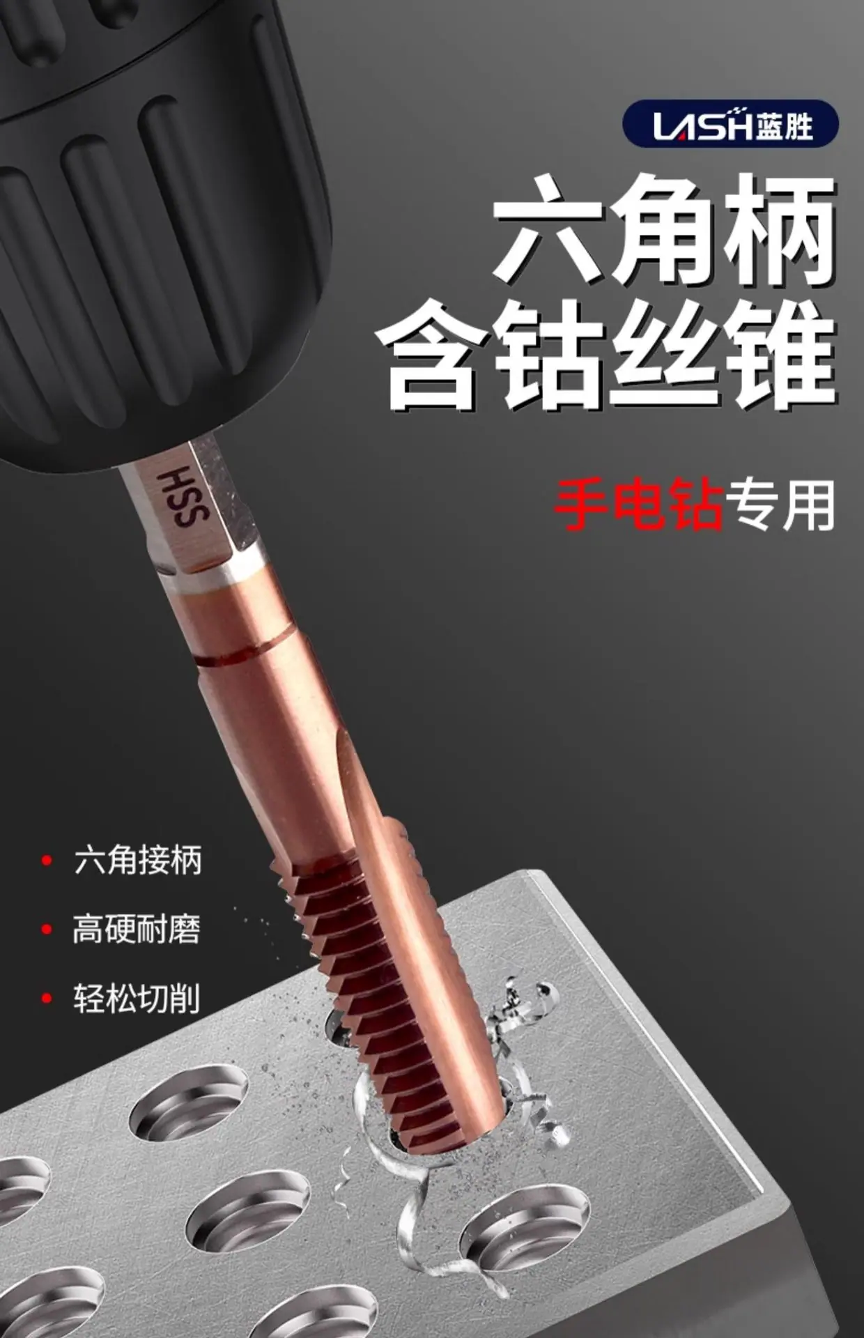 详情图_02.jpg