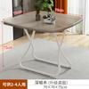 Juego de Mesa Cuadrada Plegable y Sillas para Comedor en Casa, Mesa Plegable Pequeña para Dormitorio, Renta y Montaje de Puestos, Estilo Minimalista Moderno Plegable