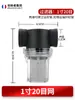 Filtro Tubo de Água Aquicultura Filtro de Água Purificador de Água Equipamento de Filtro Plástico Filtro Irrigação