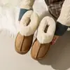 Populares botas de nieve forradas de polar estilo Noreste para mujer, con un diseño mullido, nueva colección de invierno 2026, suela engrosada para mayor calidez y una plantilla cómoda y acolchada.