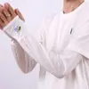 Mangas de Hielo con Protección Solar Letra M para Hombres en Verano para Ciclismo al Aire Libre, Protección UV, Mangas Bordadas de Protección Solar para Brazos de Corte Holgado