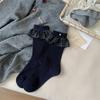 Calcetines Nuevos de Otoño e Invierno 2025 para Mujer Encaje Azul-Gris Calcetines Medios hasta la Pantorrilla Estilo Ins Versión Coreana Calcetines Largos Holgados