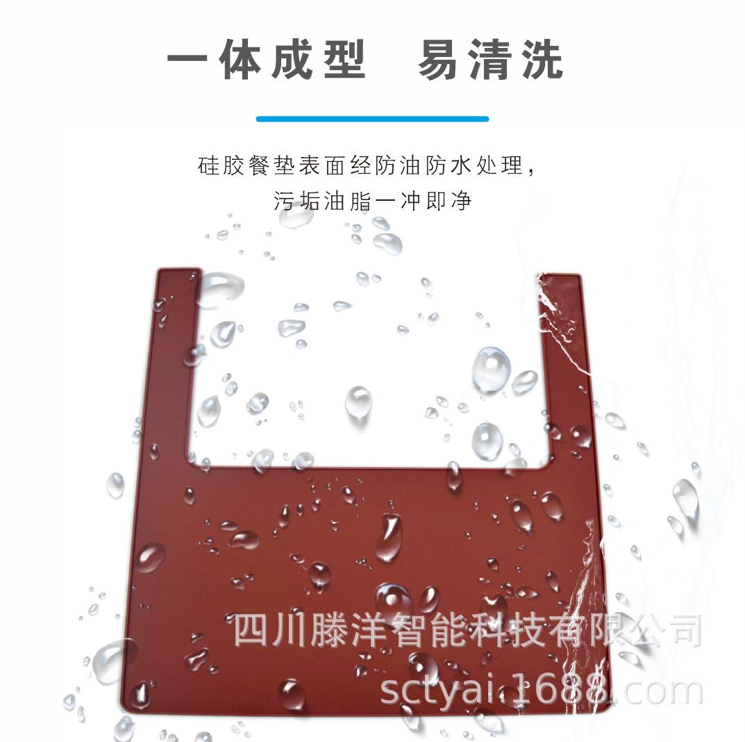 微信图片_20210825155417.png