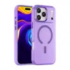 Funda magnética para teléfono con tacto de piel, TPU+PC, botones independientes, acabado esmerilado, adecuada para Apple iPhone 17 Pro Max