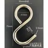 Gancho tesouro de aço inoxidável redondo Rod Gancho metal preto prata S gancho grosso gancho S gancho cabeça redonda pendurado gancho