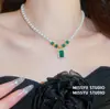 Sensación Antigua~Collar de Zirconia Cuadrada Esmeralda y Perlas, Cadena para Clavícula Estilo Palacio Retro, Joyería de Lujo Ligero y de Alta Gama