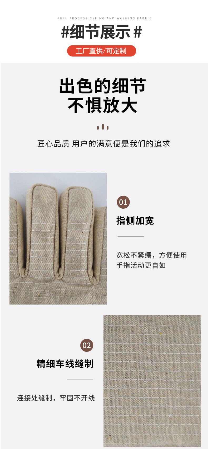 详情_05.jpg