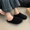 Pantuflas peludas, de punta cerrada, estilo media pantufla, nueva colección otoño 2026, de suela plana, para usar en exteriores, con forro de felpa para abrigar, zapatos peludos, tacón plano, media pantufla