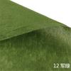 Papel de algodón monocromático, papel de algodón blanco, forro de papel, respaldo para flores, papel de regalo para flores de colores hecho a mano, material para floristería