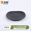 Tigela de melamina louça tigela para ramen tigela Malatang tigela grande para macarrão restaurante de macarrão Tigela de plástico imitação de porcelana tigela de sopa tigela de macarrão louça personalizada