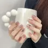 Liquidação EspecialUnhas Usáveis Totalmente Feitas à Mão Novo Estilo Clareamento Suave Olho de Gato High-End Estilo Curto Aluno Tapete
