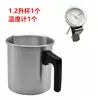 Vela DIY 1.2L Olla para Velas Mecha de Vela Centro de Hierro Patrón de Solapa Fruncida Frasco para Velas Juego de Mechas para Velas