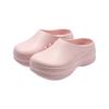 Sapatos de Chefe Baotou Femininos Verão Interior Casa Antiderrapante Sapatos Mueller Masculinos Exterior Impermeável Meio Pacote Chinelos Eva