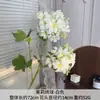 Flor Artificial de Hortensia Jazmín, Ramo de Hortensias Multicabeza con Tallos, Decoración del Hogar, Paisajismo, Material Floral para Arreglo Floral de Piso de Boda, Flores Artificiales