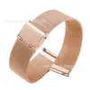 Adequado para Pulseira de Malha Dw Huawei Samsung Fivela Pulseira Milanesa 04 Linhas Aço Inoxidável Fivela de Segurança Única Pulseira de Aço Milanesa