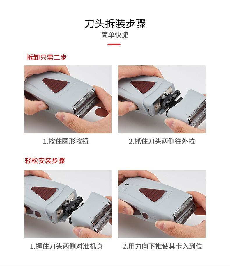 20230207_153933_007_副本.jpg