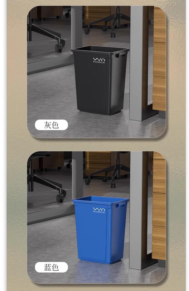 垃圾桶家用大号