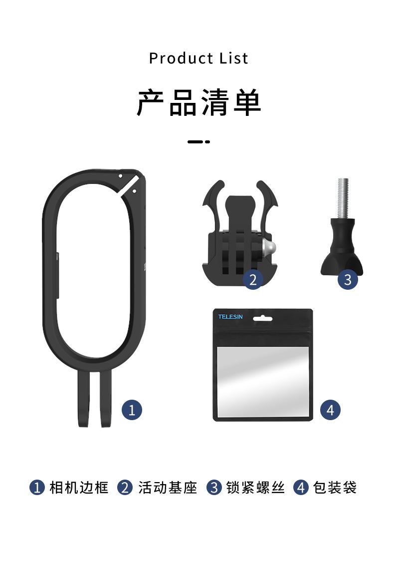 未标题-2中文_13