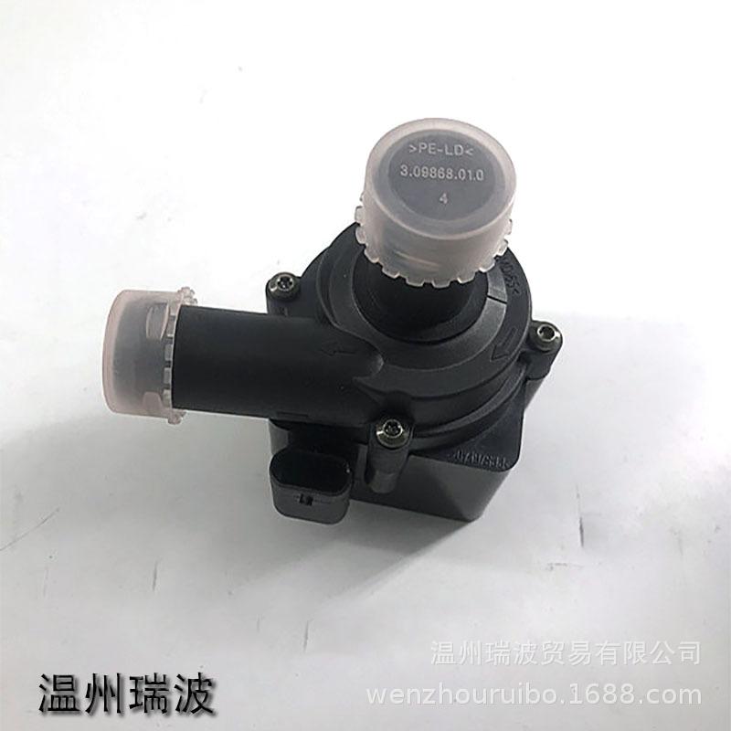 7726610246_520658180 拷贝