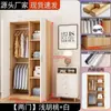 Guarda-roupa econômico para apartamentos de aluguel, armário de armazenamento em madeira maciça, montagem simples para espaços pequenos, closet minimalista para quarto
