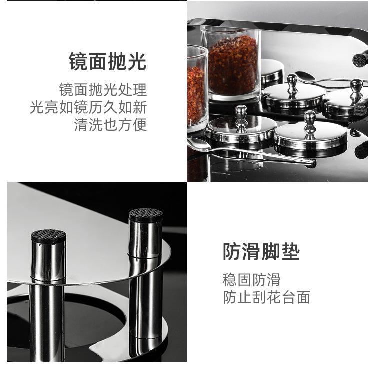 玻璃调味罐详情_14.jpg