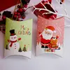 2021 nueva caja de almohada navideña caja de dulces creativa caja de regalo de Navidad caja de embalaje de cartón 2 opciones