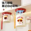 Portacepillos de dientes y vasos magnéticos para una familia de cuatro, adecuado para uso doméstico, se puede fijar a un espejo de baño o al techo, se usa para guardar y organizar cepillos de dientes y vasos para enjuague bucal