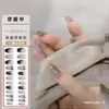Peça de nail art rede vermelha branca cor semitransparente corrente diamante blush florido nail art laço produto acabado removível
