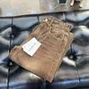Atacado de Fábrica Transfronteiriço Jeans de Cintura Alta Wide Leg com Combinação de Cores Maillard para Homens e Mulheres, Modelagem Solta, Emagrecimento, Calças de Comprimento Total, Versátil