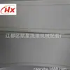 Cinta transportadora de máquina de planchar cinta transportadora de máquina de planchar cinta de máquina de planchar