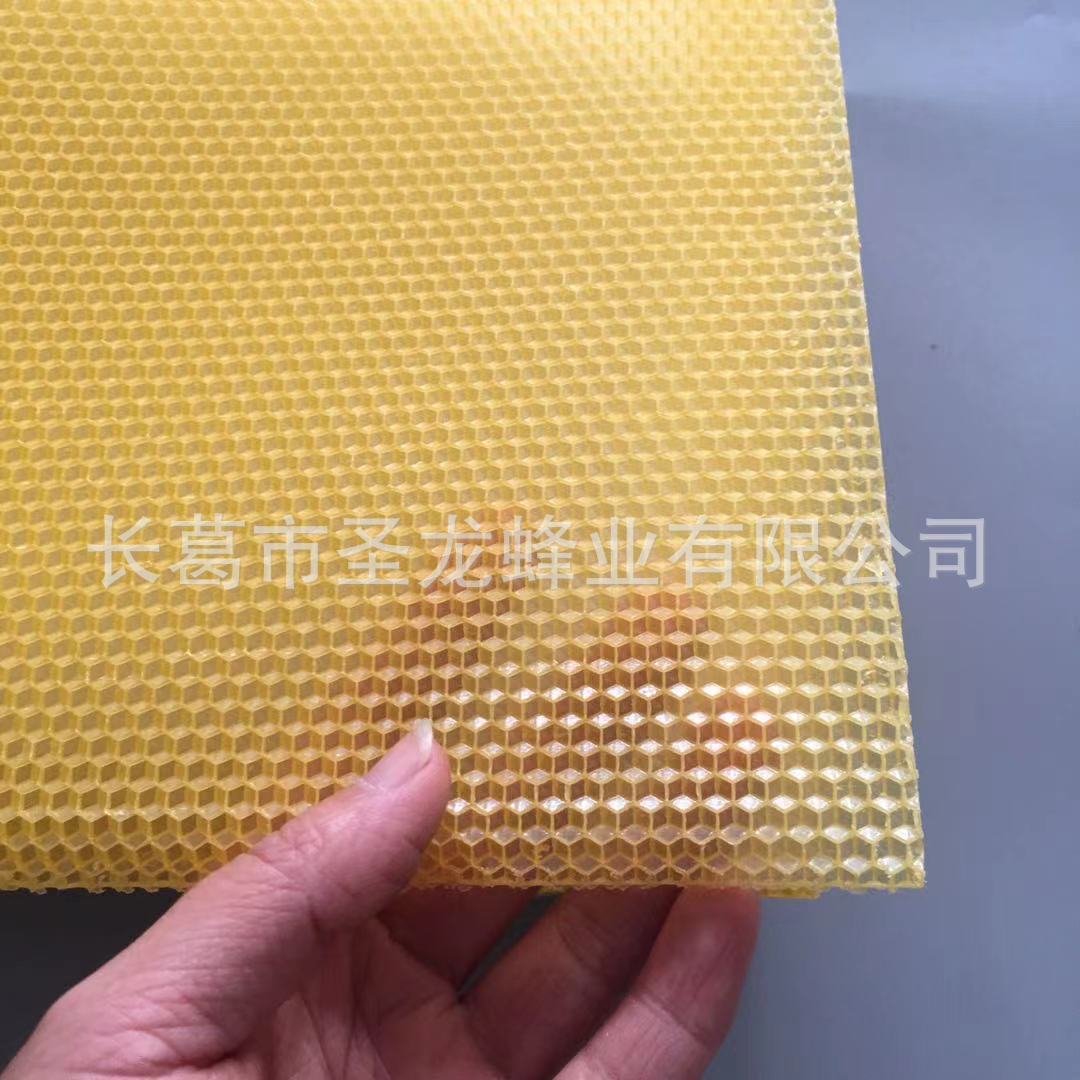 微信图片_20210517145827