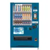 Pantalla de Vending Machine de Bebidas para Latas y Mascotas Transfronteriza de 7 pulgadas (50Hz) Pago Inteligente
