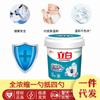 Detergente en polvo superconcentrado blanco de 3,6 kg, barril de 1,8 kg