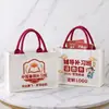 Bolsas Tote com Logo Personalizado para Aulas de Treinamento e Escolas, Bolsas Tote Personalizadas para Aulas de Reforço, Sacolas de Compras Personalizadas, Bolsas de Lona