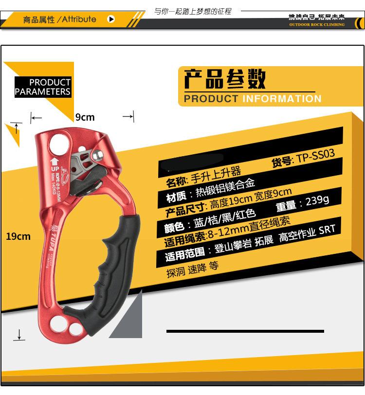 TP-8622.jpg?x-oss-process=image/format,png