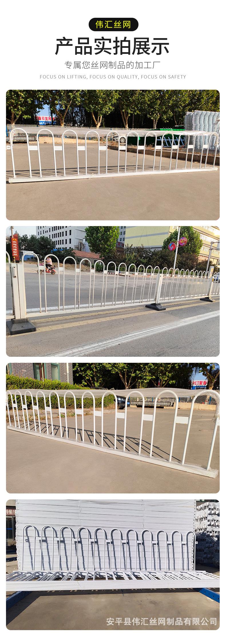 京市护栏_09.jpg