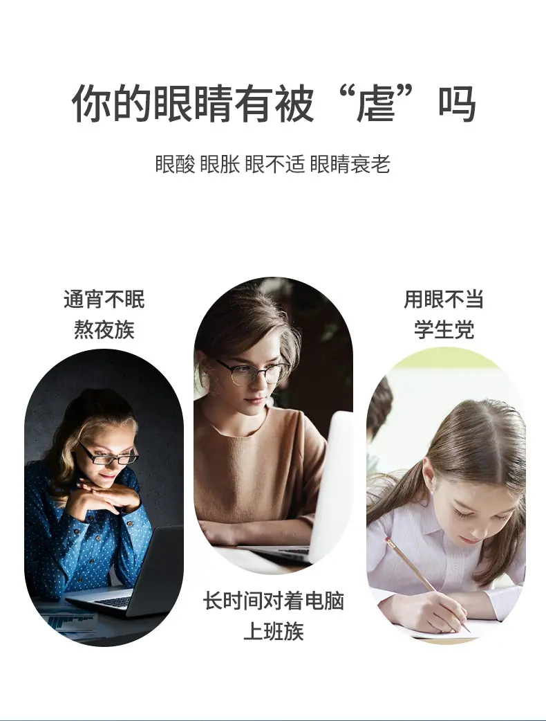 详情_03